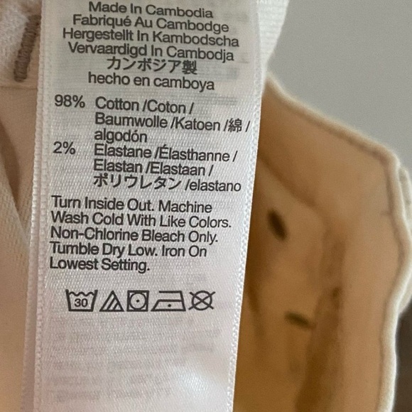 Madewell 90’s straight high rise straight leg Cream sz25 NWT - Picture 10 of 10